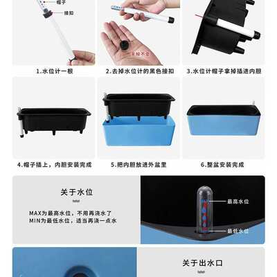 长方形花盆塑料加厚种菜盆草莓盆长条型阳台专用懒人花盆自动吸水