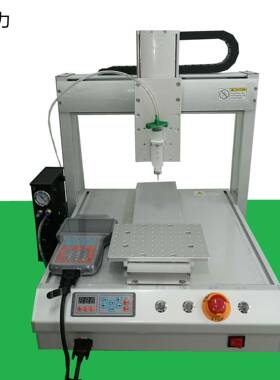 三轴点胶机双位自动制冷环氧树脂硅胶桌面式ab胶自动点胶机设备