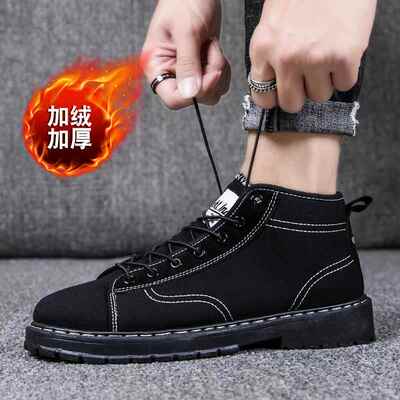 正品春季切西靴男士高帮闲师休工作皮靴英国靴防尔水防滑厨房厨鞋