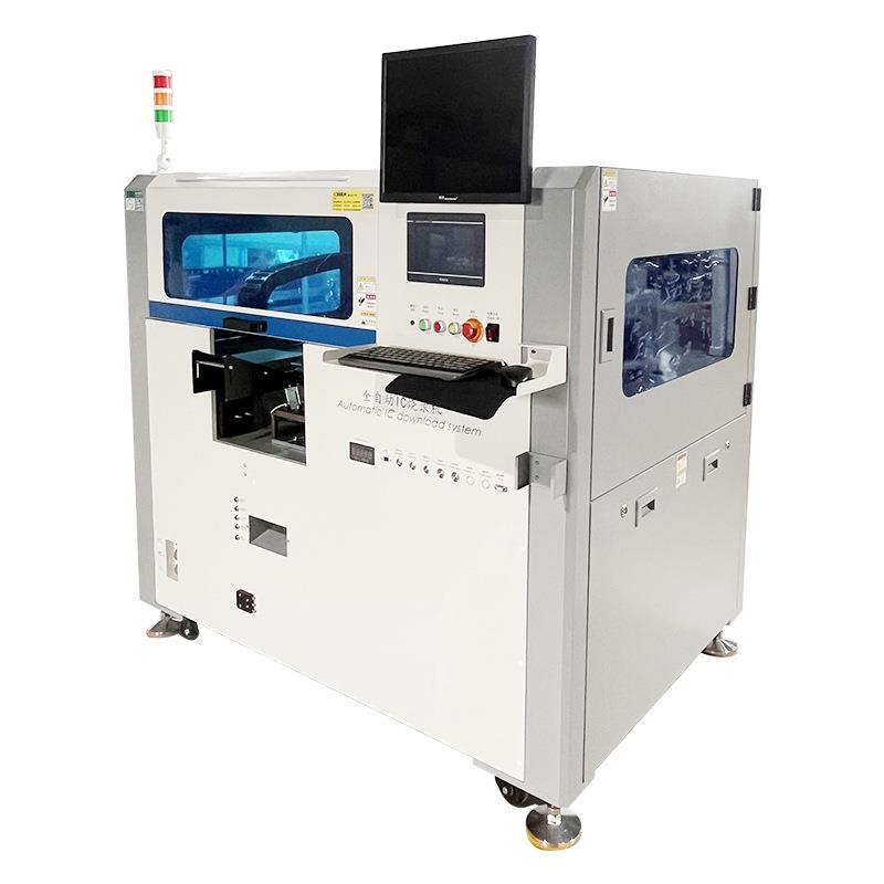 CB-AU900烧录机 两吸咀自动IC烧录机 盘装卷装管装一体自动烧录机