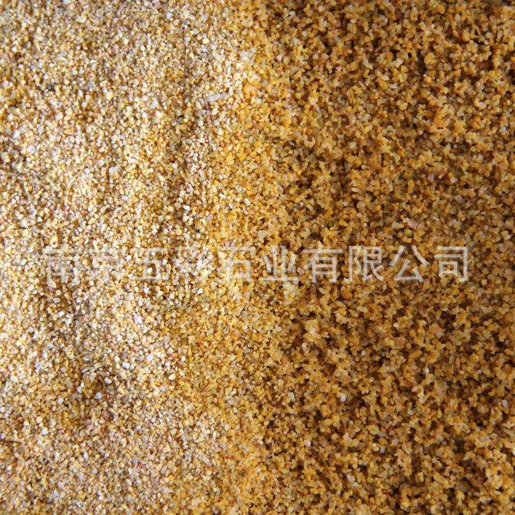 水族草缸鱼缸底砂 黄金砂 五彩沙 五彩石子