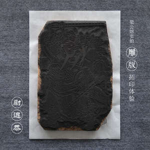 杨家埠木版年画雕版敬德武门神尉迟恭雕版非遗正宗传统手工拓印