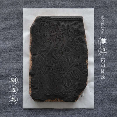 杨家埠木版年画雕版敬德武门神尉迟恭雕版非遗正宗传统手工拓印