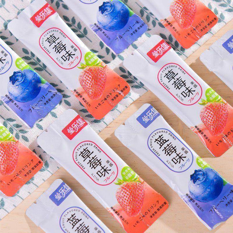 零食冷饮百香果节蛋糕年货果泥早餐甜品草莓烘培蓝莓蜜桃面包果酱,粮油调味/速食/干货/烘焙,果酱/鲜花酱/甜味酱,淘宝优惠券,粉丝福利购,淘宝优惠卷