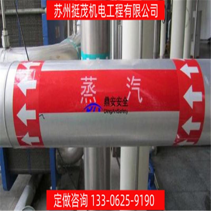 挺茂厂家直销 蒸汽气体一体式大口径管道安装管道铺设计施工