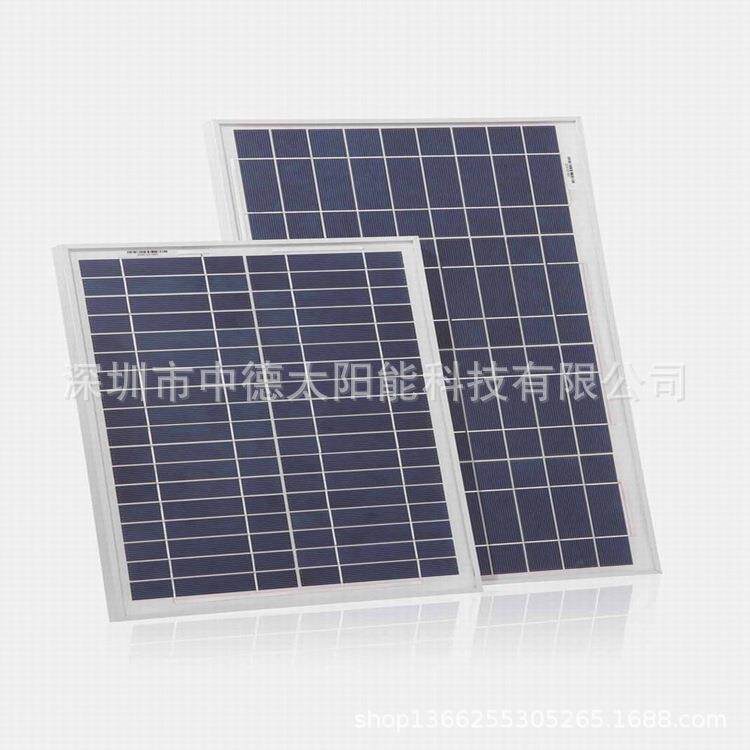 深圳中德太阳能电池板组件 多晶18V50W厂家直销ZD-50WP