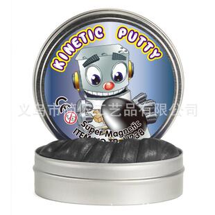 生产厂家橡皮泥磁力泥putty弹跳硅泥吞噬泥SLIME弹力胶