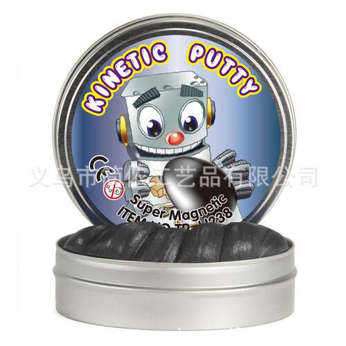 生产厂家橡皮泥磁力泥putty弹跳硅泥吞噬泥SLIME弹力胶