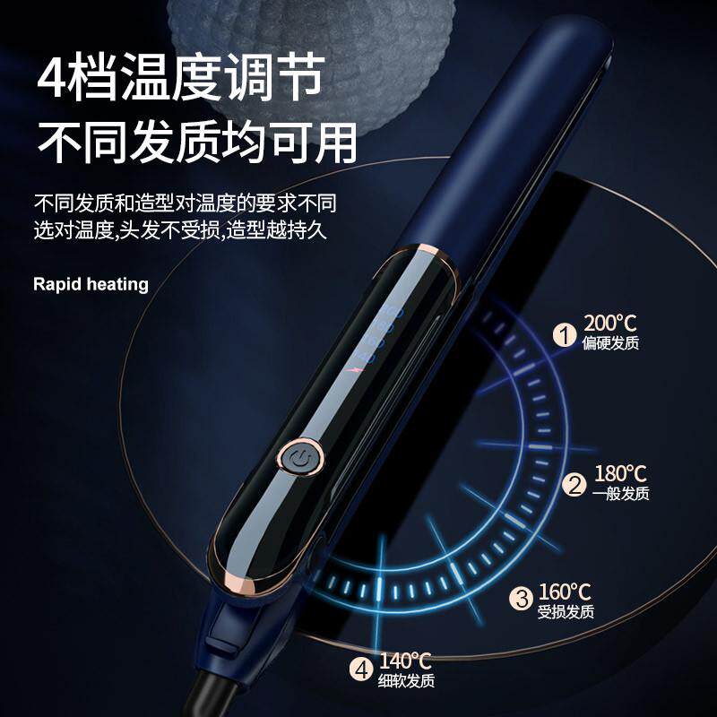 外贸新款220V电夹板110V直板夹不伤发负离子拉直卷发棒器厂家