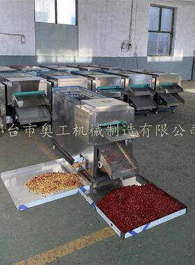 商用滚刀辣椒切段机 干辣椒切丝机 辣椒切断机 自动辣椒去籽机