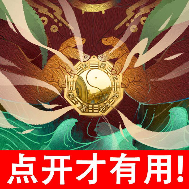 小号纯铜九宫八卦镜凸镜凹镜办公室随身携带挂件吊坠铜镜门口家用