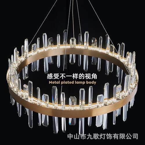 轻奢水晶吊灯现代简约餐厅客厅灯具别墅后现代卧室楼梯间网红灯具
