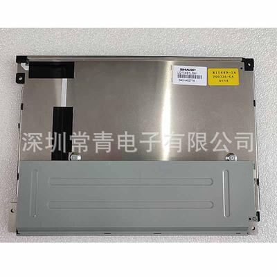液晶显示器LQ104S1LG81夏普10.4英寸分辨率800*600测试通过后发出