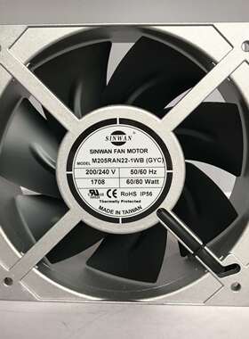 信湾原装进口M205RAN-22-1205*205*72全金属大风量散热风扇