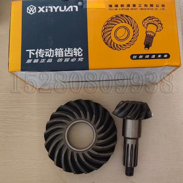 鑫源机械65W/B75-8-9轮式挖掘机下传动箱齿轮传动箱伞齿轮