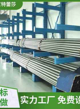 型重模具模架重型仓储槽钢立柱全开式模具货架开抽EXG屉式半式具