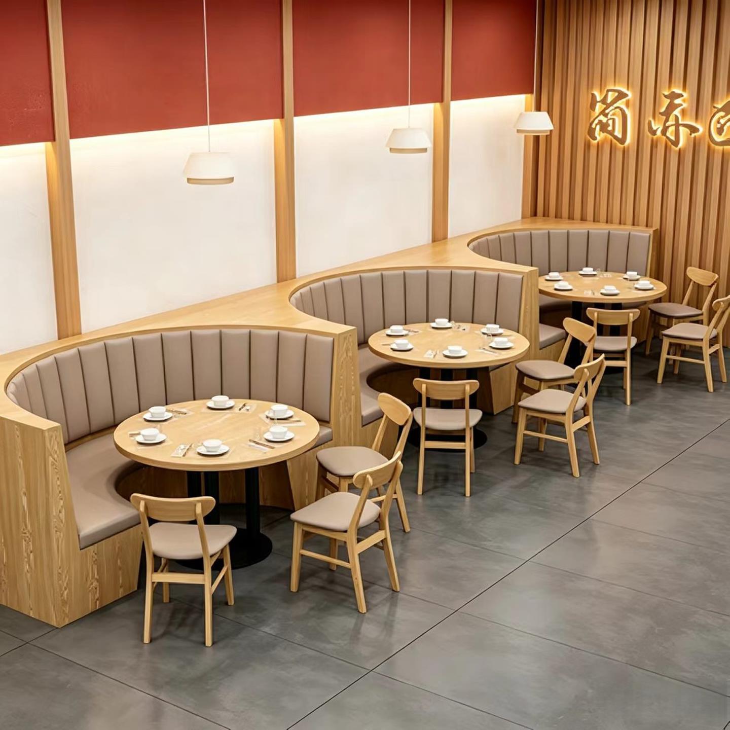 定制餐饮店桌椅组合快餐店面馆小吃店糖水铺餐厅半圆卡座沙发商用