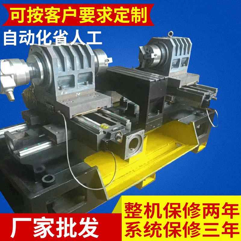 小型数控机床数控系统全自动数控车床五轴数控仪表车床实体厂家