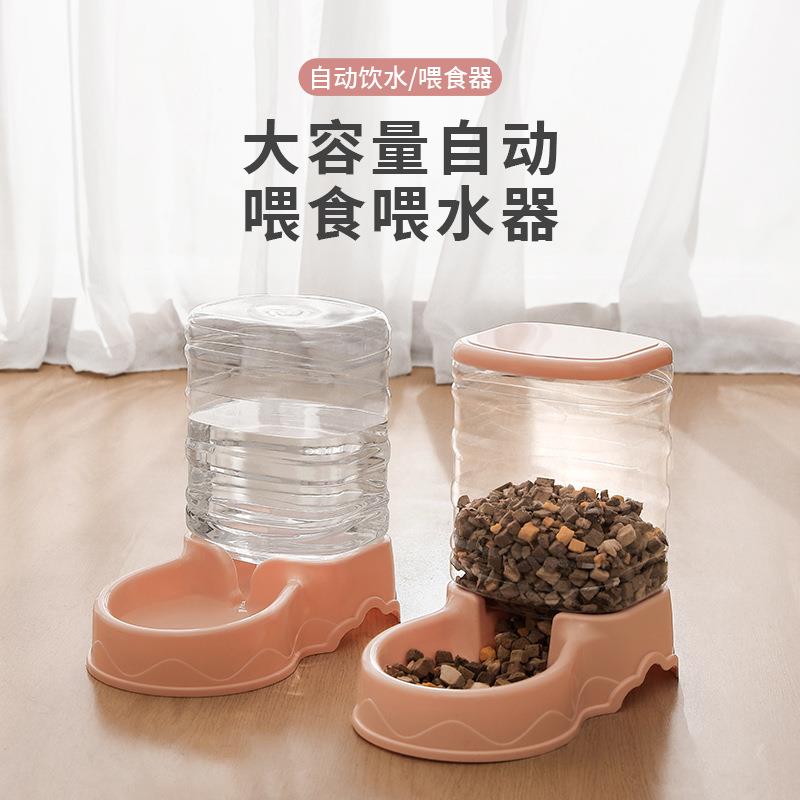 猫碗自动喂食器大容量3.8L宠物喂食器自动喂水狗盆宠物碗