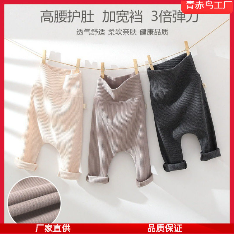 现货速发大屁裤子奥利绒
