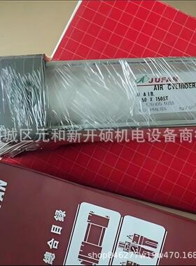 SU-固CA2-3*50ST君性帆气缸磁气缸定LQG螺丝