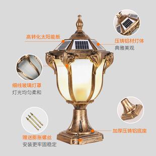 室外别墅庭围院墙复大门柱子装灯饰灯古花TYU园景观灯院墙防水柱