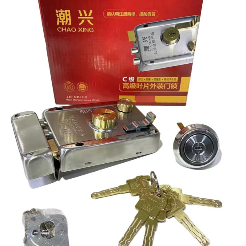 超B级通用型铜头老式家用铁门锁木门锁防撬防盗锁套装外装门锁