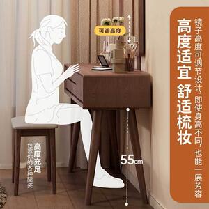 JWR木梳妆台实简约现代卧室妆桌化小户型化妆桌妆镜梳化妆台一件