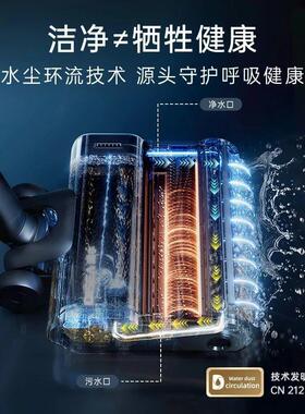 滴水洗地机D10洗拖一键自清洁水尘环流技术超轻量设计电动拖把