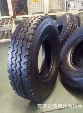 真空轮胎11R22.5汽车卡车真空全钢丝机械轮胎11-22.5挂车轮胎现货