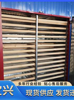 食品烘干机桂圆龙眼荔枝烘干机热风循环烘干箱食品烘干机50公斤