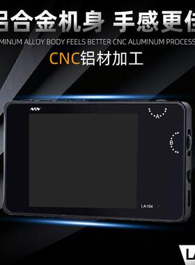 LA104LogicAnalyzer逻辑分析仪四通道调试助手采样100mhz协议分析