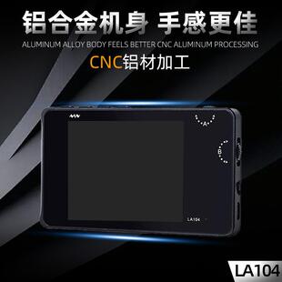LA104LogicAnalyzer逻辑分析仪四通道调试助手采样100mhz协议分析