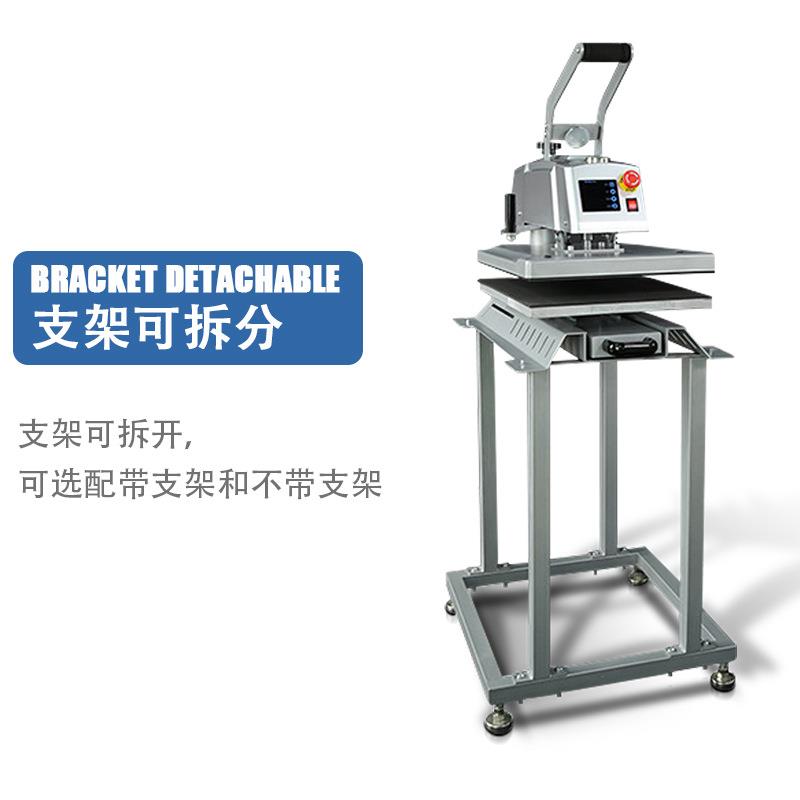 磁性半自动摇头烫画热压机快速加热 工作台可拉出套T恤烫印更便捷