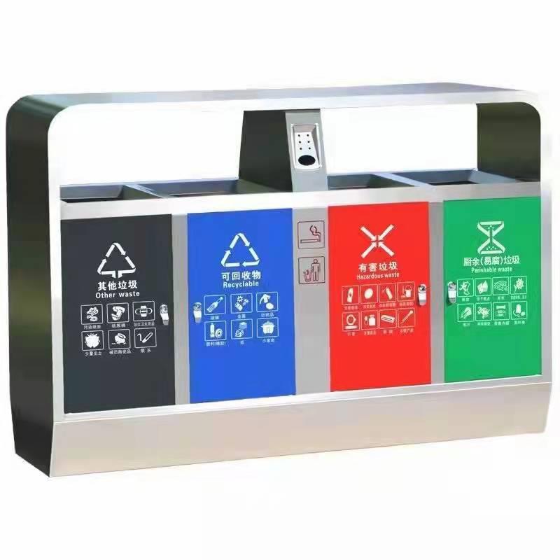 户外分类不锈钢环卫垃圾桶大容量市政街道公园小区物业双桶果皮箱