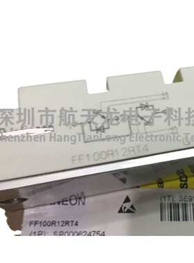 ff75r12rt4模块  ff50r12rt4ff150r12rt4ff35r12rt4ff100r12rt4