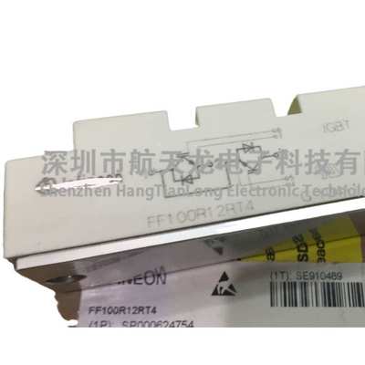 FF100R12RT4 FF50R12RT4 FF75R12RT4 FF150R12RT4 FF35R12RT4模块