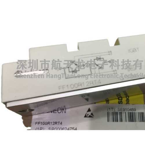 FF100R12RT4 FF50R12RT4 FF75R12RT4 FF150R12RT4 FF35R12RT4模块