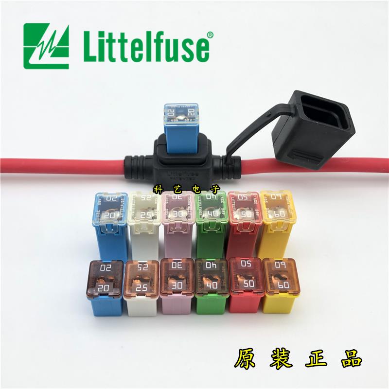 FHJC1002G JCASE方形汽车保险丝防水底座32V 20A25A30A40A50A60A