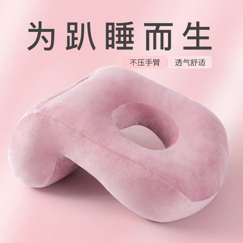 爬睡神器趴在桌上睡觉垫枕中午学生午睡趴趴枕抱枕女趴着转用垫枕