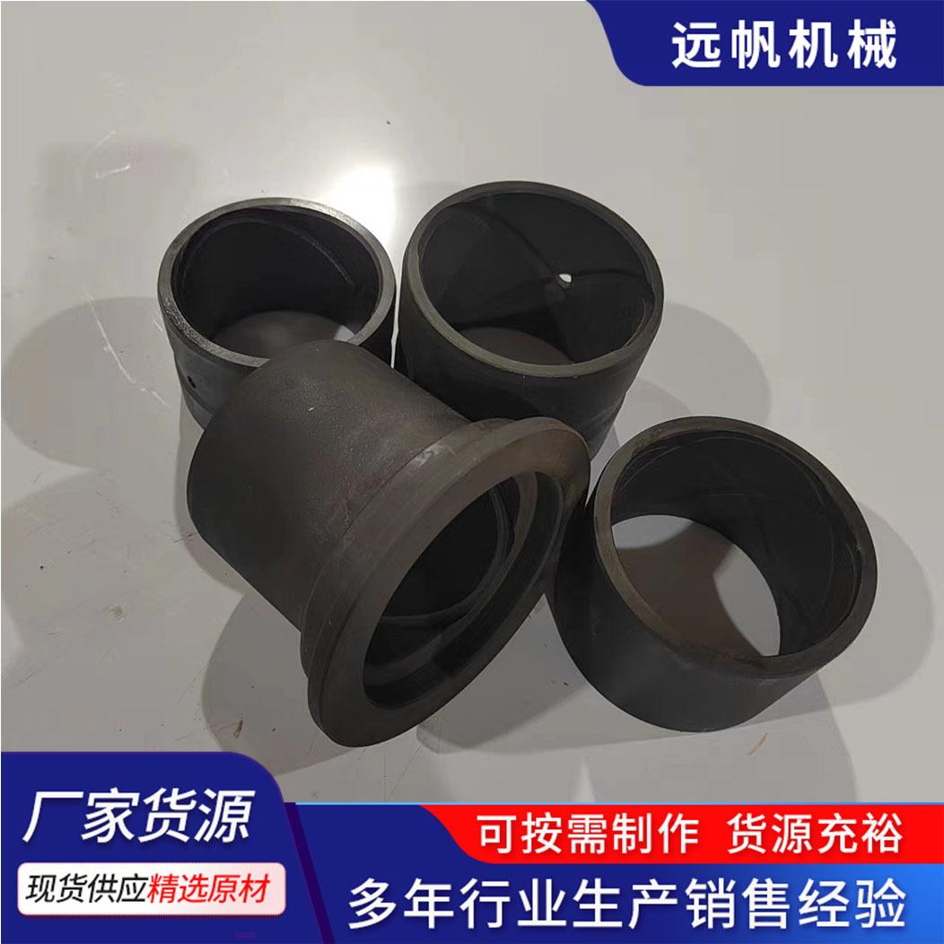 现货挖掘机钢套衬套耐磨滑动轴承马拉头铲斗销不锈钢单边轴套