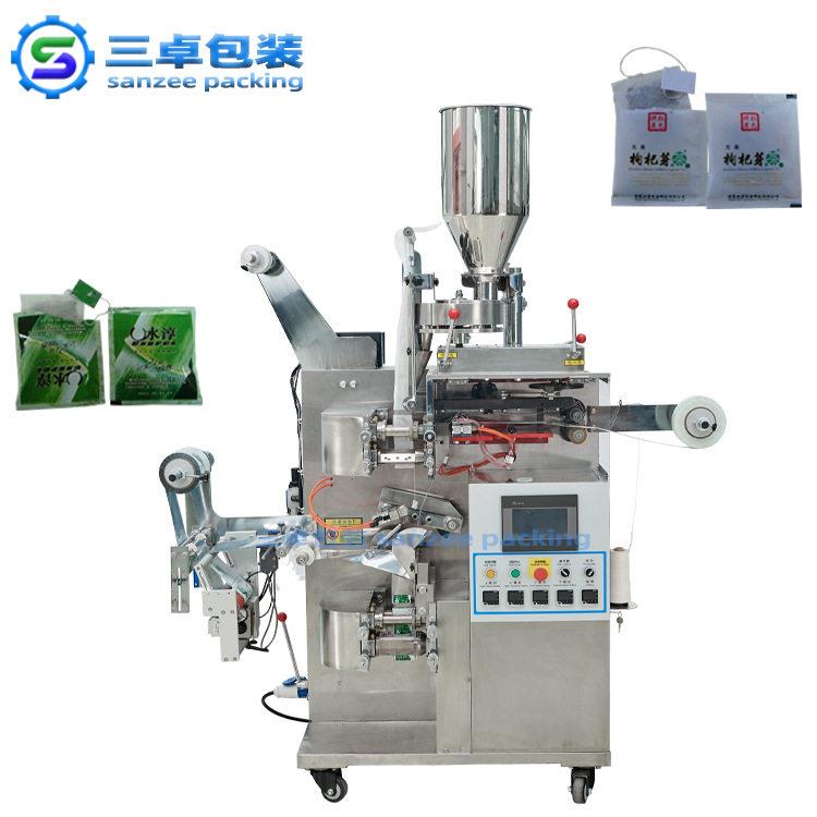 带线标三边封茶叶包装机 袋泡茶无纺布包装机 茶叶分装定量封口机