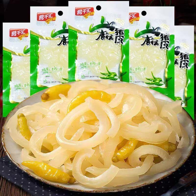 山椒猪皮水晶泡椒猪皮小包装解馋小零食酸辣整箱休闲商用整件