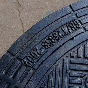 污水井盖雨水井盖下水道圆形市政重型防沉降井盖四川批发窖井井盖