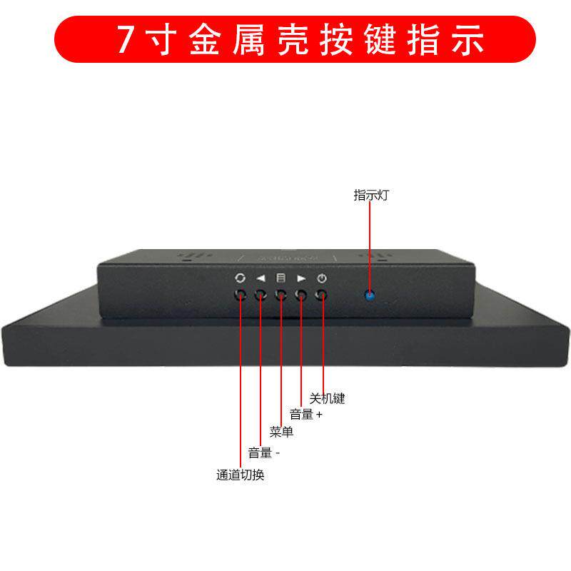 H703地显实1业7寸寸10寸0.1寸高清HDM工业监视器I100P8电8脑VGA副