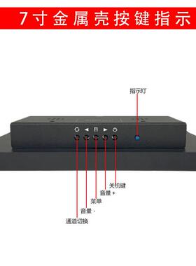 H703地显实1业7寸寸10寸0.1寸高清HDM工业监视器I100P8电8脑VGA副