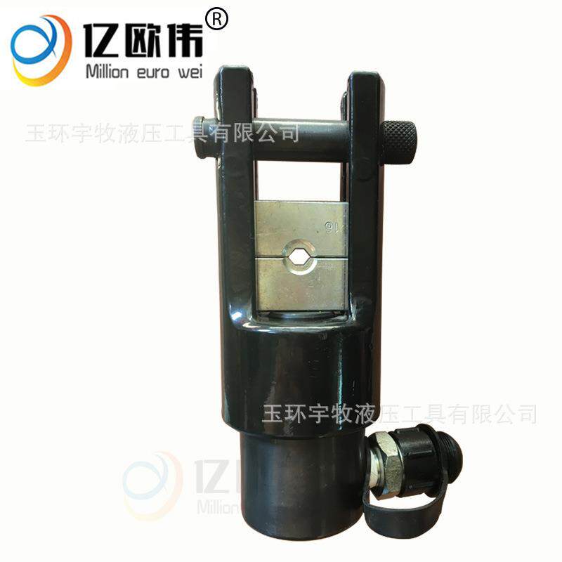 宇牧工具CO-300分体式液压钳压线钳压线钳头部16-300mm便携式钳子