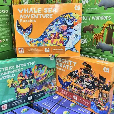 1Progressive puzzles children puzzle large children 100 puzz