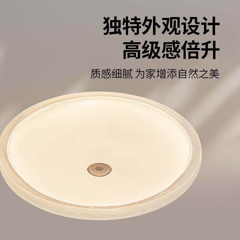 蛋糕吸顶灯卧室房间灯现代极简餐厅全光谱LED中山灯具护眼智能