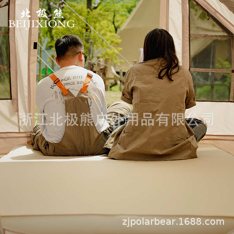 北极熊双人奶酪垫自动充气床垫户外帐篷地垫加厚充气垫床露营床